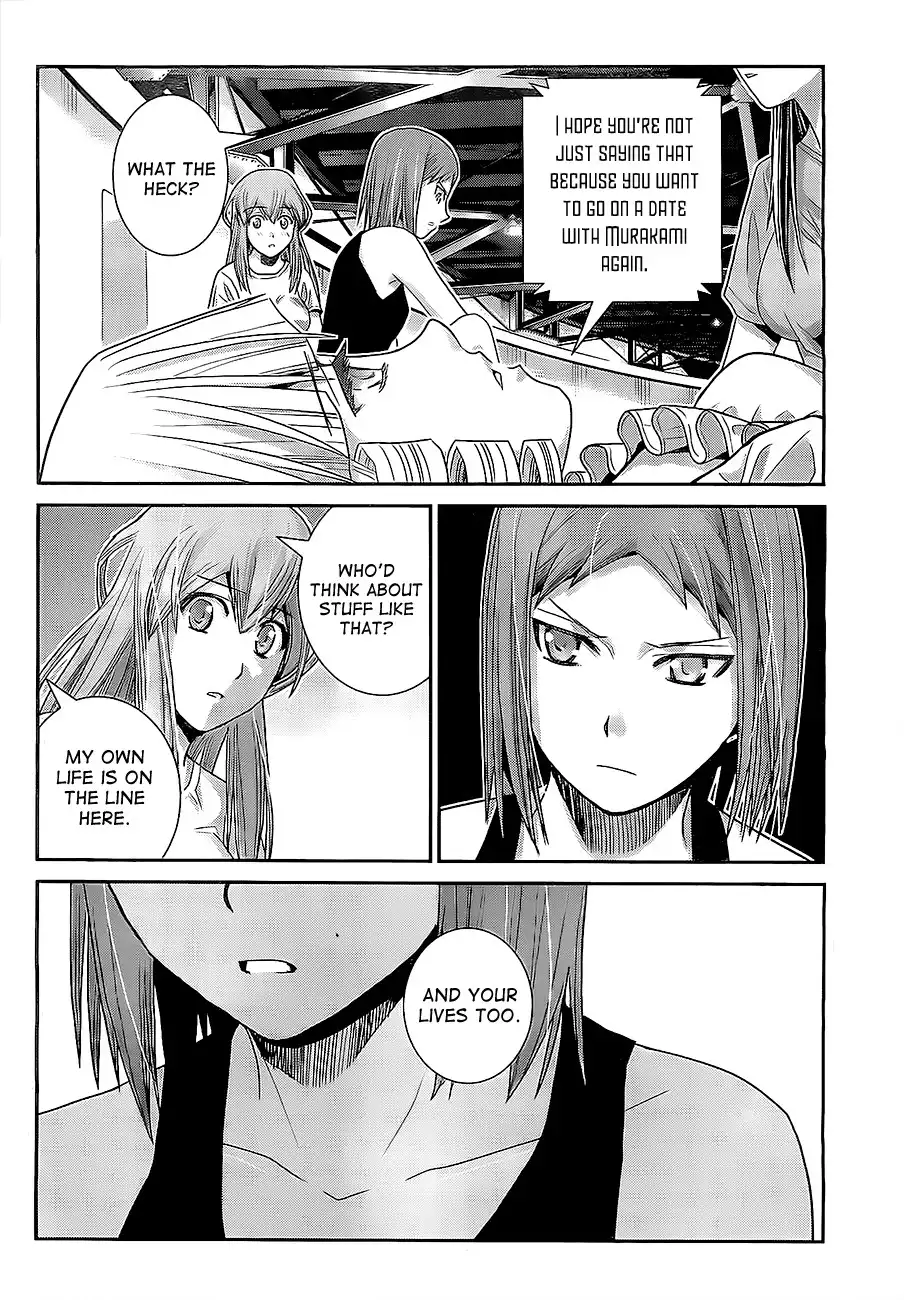 Gokukoku no Brynhildr Chapter 30 2